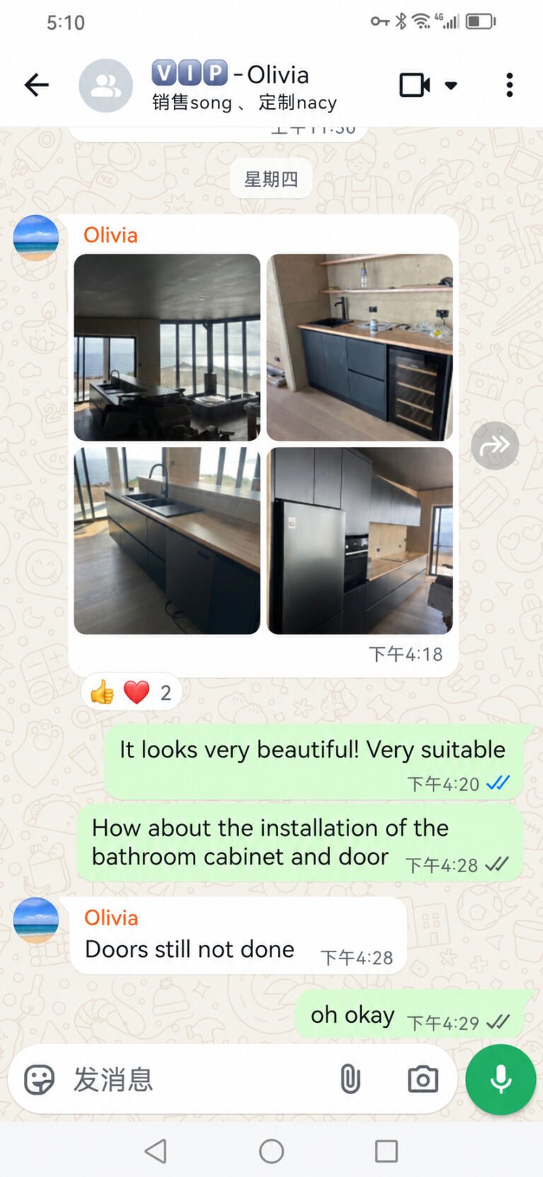 customer feedback photos (1)